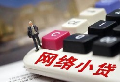 长沙空借个人创业贷款-长沙空借私借空放短借-长沙空借短借私人