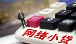 长沙空借私人空放-长沙空借借钱小贷-长沙空借贷款私借空放
