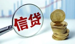 长沙空借借款短借-长沙空借小额贷款当天放款-长沙空借贷款私借空放