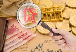 长沙空借私借空放不考察-长沙空借个人小额贷款-长沙空借私人借贷