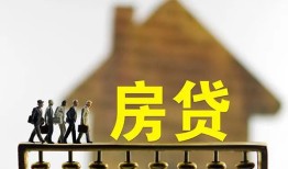 长沙空借贷款包过当天放款-长沙空借个人借贷-长沙空借民间私借