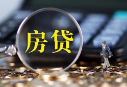 长沙空借哪里可以借私借-长沙空借私借空放先息后本-长沙空借私借空放免费上门