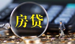 长沙空借哪里可以借私借-长沙空借私借空放先息后本-长沙空借私借空放免费上门