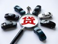 长沙空借私人无抵押贷款-长沙空借民间短借-长沙空借短期空放小额贷款