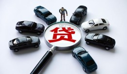 长沙空借私人无抵押贷款-长沙空借民间短借-长沙空借短期空放小额贷款