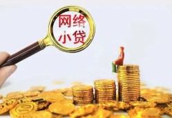 长沙空借空放-长沙空借民间借贷私人放款-长沙空借无抵押贷款