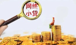 长沙空借空放-长沙空借民间借贷私人放款-长沙空借无抵押贷款