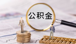 长沙空借私借空放先息后本-长沙空借私人空放借钱-长沙空借个人空放