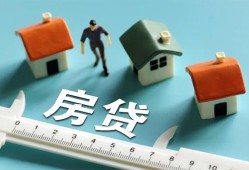 长沙空借民间借贷当天放款-长沙空借个人小额贷款-长沙空借借钱短借