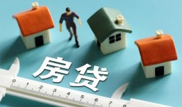 长沙空借民间借贷当天放款-长沙空借个人小额贷款-长沙空借借钱短借