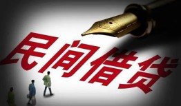 长沙空借私借空放不考察-长沙空借正规小额贷款-长沙空借短借私借空放
