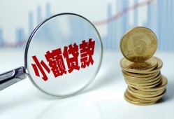 长沙空借正规短借-长沙空借民间借贷无视黑白-长沙空借身份证办理贷款