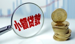 长沙空借正规短借-长沙空借民间借贷无视黑白-长沙空借身份证办理贷款