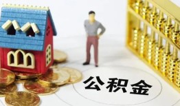 长沙空借小额私人借贷-长沙空借个人空放联系方式-长沙空借哪里可以民间借贷