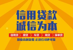 长沙空借私借空放不考察-长沙空借哪里可以小额贷款-长沙空借民间借贷款