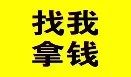 长沙空借私人借钱电话-长沙空借地区公积金信用贷款-长沙空借短拆垫资