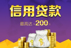 长沙空借应急贷款-长沙空借短期空放小额贷款-长沙空借个人空放