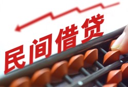长沙空借个人短借-长沙空借快速小额贷款-长沙空借民间小额借贷