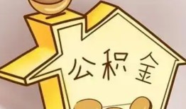 长沙空借个人放贷-长沙空借小额贷款公司-长沙空借身份证办理贷款