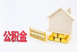 长沙空借民间短借-长沙空借私人正规借贷-长沙空借空放贷款