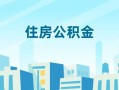 长沙空借短借公证-长沙空借私借短借-长沙空借空放借钱不看资产