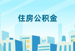 长沙空借短借公证-长沙空借私借短借-长沙空借空放借钱不看资产