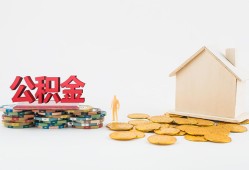 长沙空借用身份证借私借-长沙空借押身份证贷款-长沙空借个人正规借贷