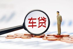 长沙空借哪有个人借贷-长沙空借身份证应急贷款-长沙空借短借短拆