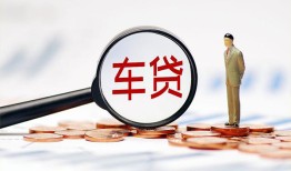长沙空借哪有个人借贷-长沙空借身份证应急贷款-长沙空借短借短拆