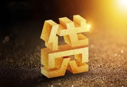 长沙空借借钱急用钱-长沙空借私借上门放款-长沙空借个人信用贷款