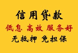 长沙空借用身份证借私借-长沙空借哪里可以私人借款-长沙空借空借放款