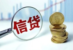 长沙空借私人空放联系方式-长沙空借个人放贷-长沙空借二次抵押贷款