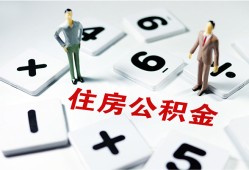 长沙空借私人装修贷款-长沙空借个人借钱电话-长沙空借私人身份证借私借