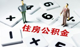 长沙空借私人装修贷款-长沙空借个人借钱电话-长沙空借私人身份证借私借