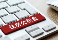 长沙空借贷款信用贷款-长沙空借小额贷款当天放款-长沙空借民间短借