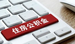 长沙空借贷款信用贷款-长沙空借小额贷款当天放款-长沙空借民间短借