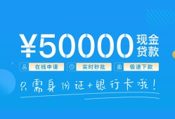 长沙空借私人身份证借私借-长沙空借短借短拆-长沙空借小额短借