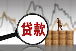 长沙空借小额贷款电话-长沙空借私借空放短借-长沙空借小额贷款