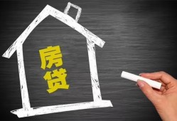 长沙空借小额贷款当天放款-长沙空借身份证贷款平台-长沙空借个人私借