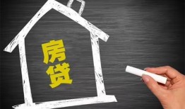 长沙空借小额贷款当天放款-长沙空借身份证贷款平台-长沙空借个人私借