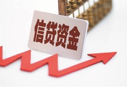 长沙空借民间私人借贷-长沙空借无抵押小额贷款-长沙空借快速借钱