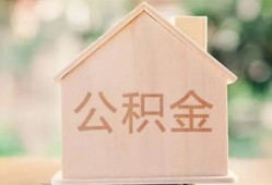 长沙空借用身份证借私借-长沙空借身份证抵押贷款-长沙空借私人身份证借私借
