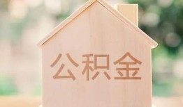 长沙空借用身份证借私借-长沙空借身份证抵押贷款-长沙空借私人身份证借私借