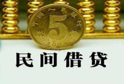 长沙空借正规身份证贷款-长沙空借短借短拆-长沙空借线下借钱