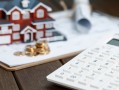 揭秘信用卡最高额度限定