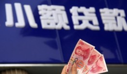 长沙空借私人借贷放款-长沙空借民间私借-长沙空借个人放水