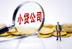 长沙空借私人私借-长沙空借空放贷款-长沙空借私借上门放款