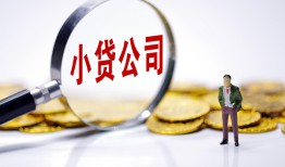 长沙空借私人私借-长沙空借空放贷款-长沙空借私借上门放款