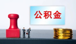 长沙空借个人贷款额-长沙空借私人借钱怎么收费-长沙空借空放借款