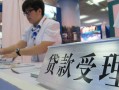 长沙空借哪里可以私人借款-长沙空借短借私借空放-长沙空借私借空放不考察